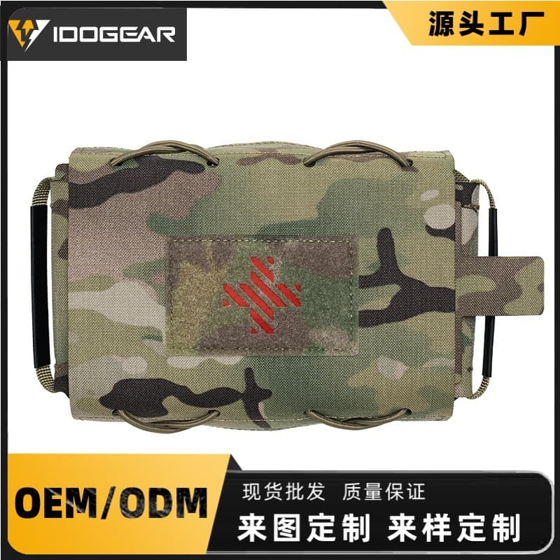 IDOGEAR small steel scorpion horizontally split quick-release medical bag multi-functional tactical first aid bag waist seal expansion bag