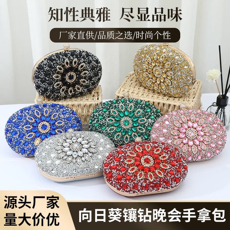 Best-Selling Evening Bag in Europe and America Sunflower Rhinestone Clutch Party Bag Fashionable Personalized Versatile Women's Shell Bag