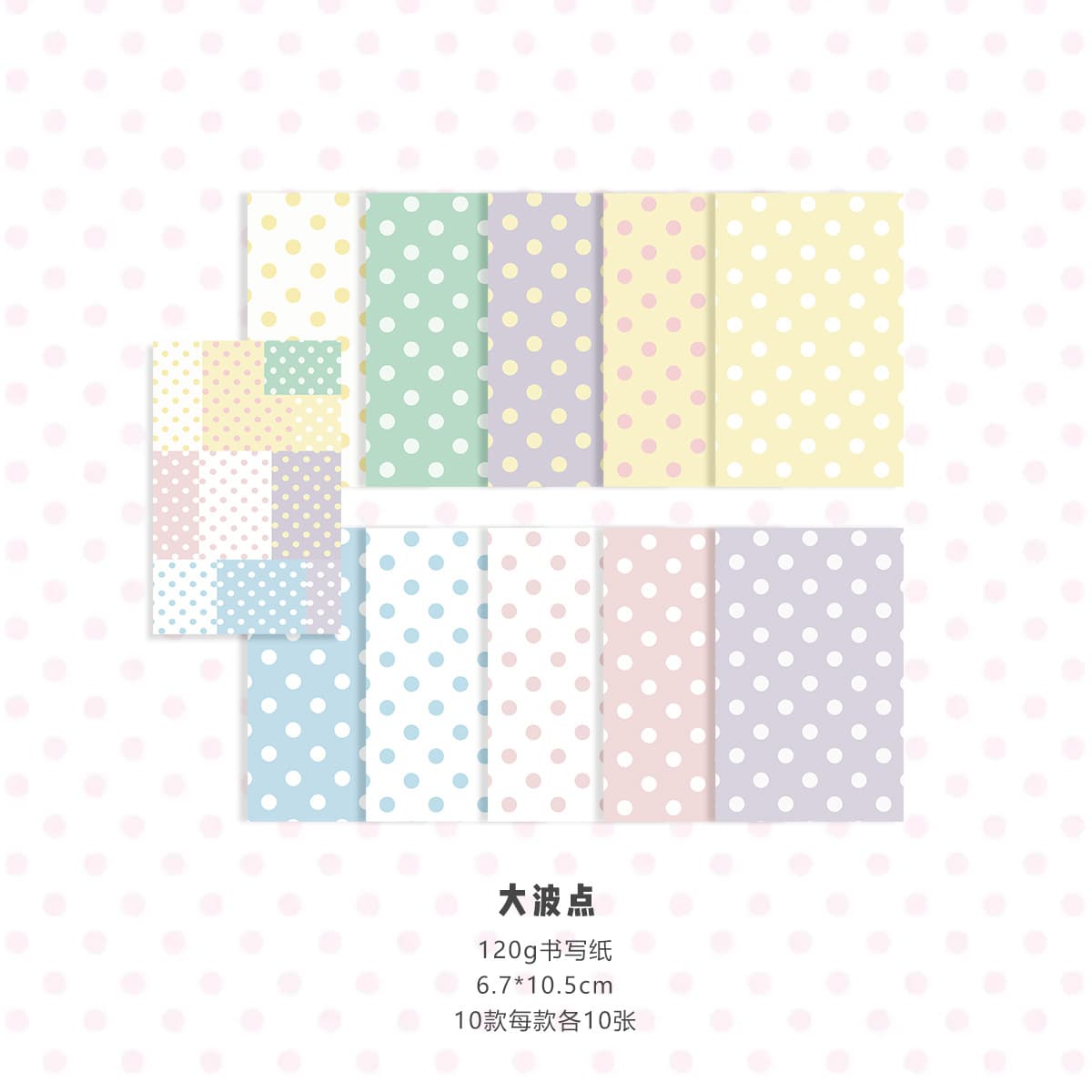 Sticky Note Thick Book Writing Sticky Notes Decorative Inner Pages Basic Journal Paper Notebook Loose-Leaf Paper Waka Waka