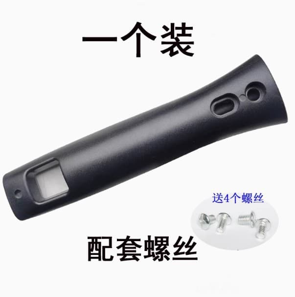 Heat-Resistant Bakelite Wok Handle, High-Temperature Proof Stir-Fry Pan Grip