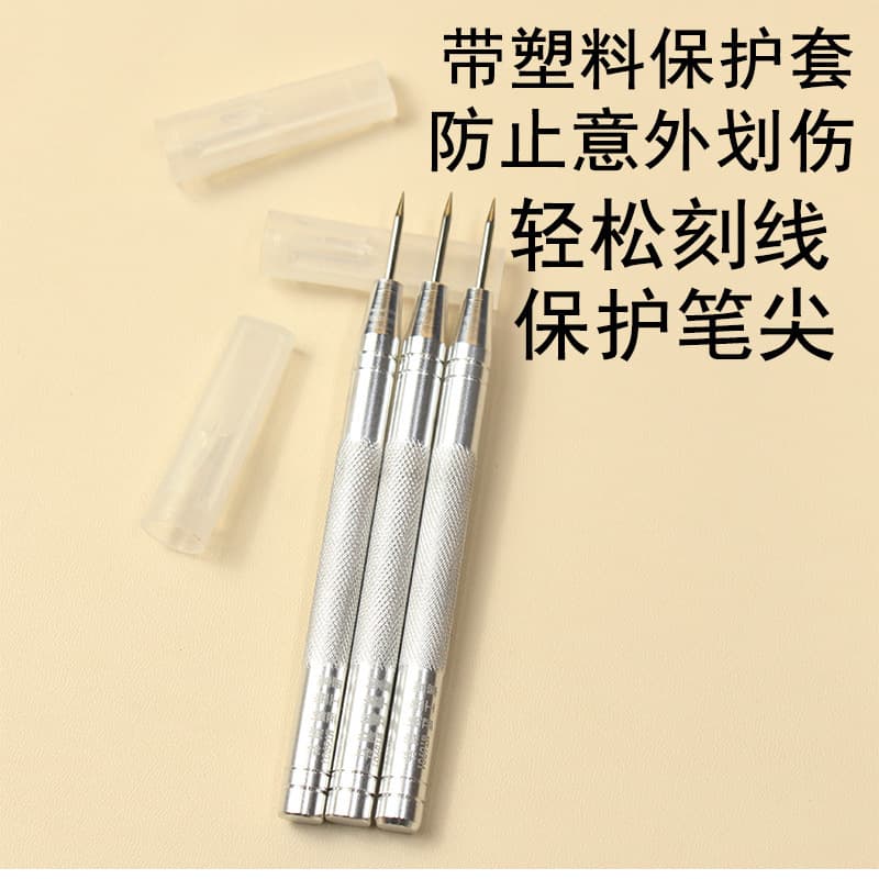 High Carbon Steel Scribing Needle, Manual Scribing Tool, Cutting Scribing Pen, Detail Processing Set, Hand-drawn Press Line