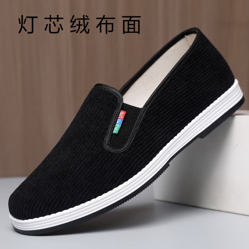 Old Beijing Cloth Shoes Slip-On Shoes Lazy Shoes Mugwort Black Cloth Shoes Anti-Slip Breathable Driving Casual Thousand-Layer Sole Cloth Shoes