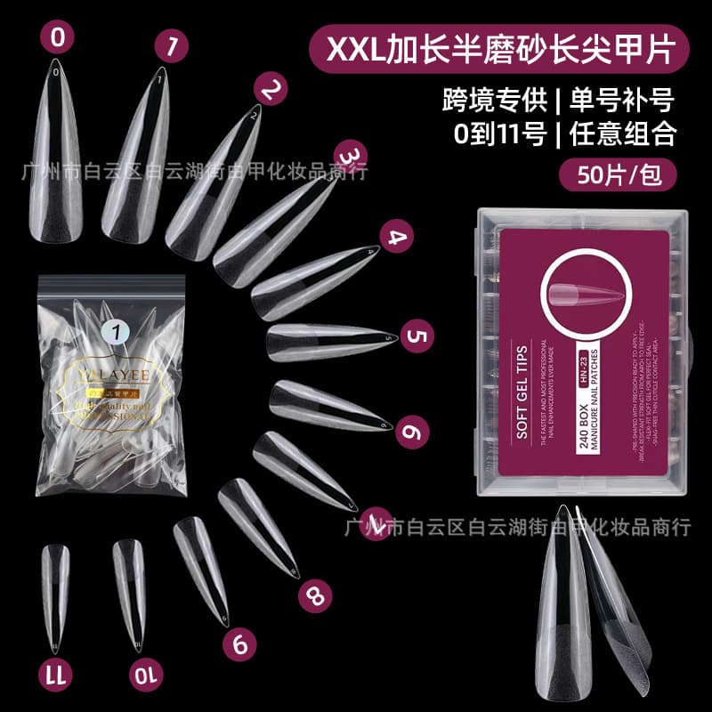 XXL Long Sharp Half-Matt Nail Tips Transparent Wearable False Nails Single Size Beauty Nail Patches Cat Eye Sweet Chinese Style