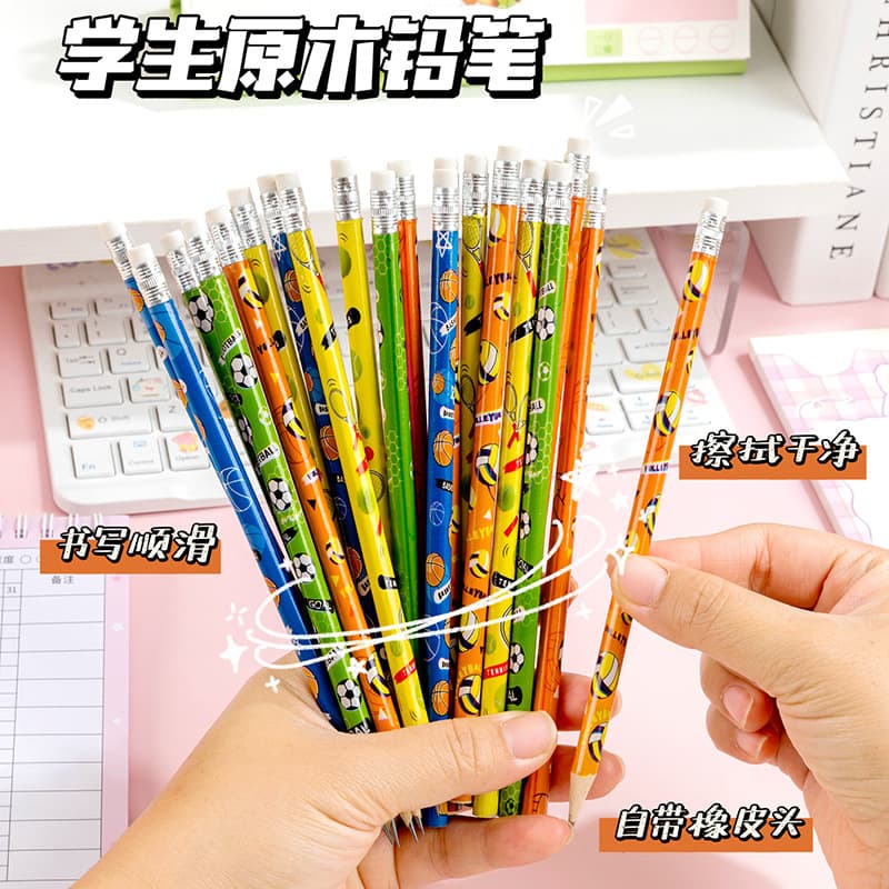 Basketball Football HB Pencil Children's Primary School Students Special Writing Pencil Gift Prize Cross-Border Stationery Pencil Wholesale