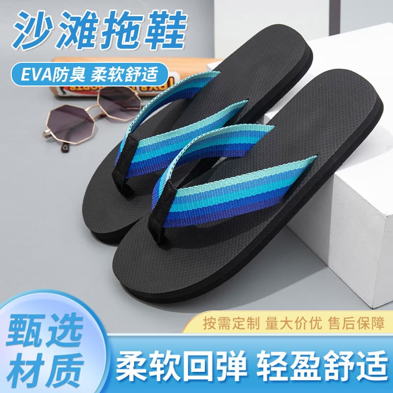 Men's Cross-Border Hot-Selling Thick-Soled Creative Beach Parody Flip-Flops, Couple In-Stock Women's Slippers, Direct Wholesale from Manufacturer