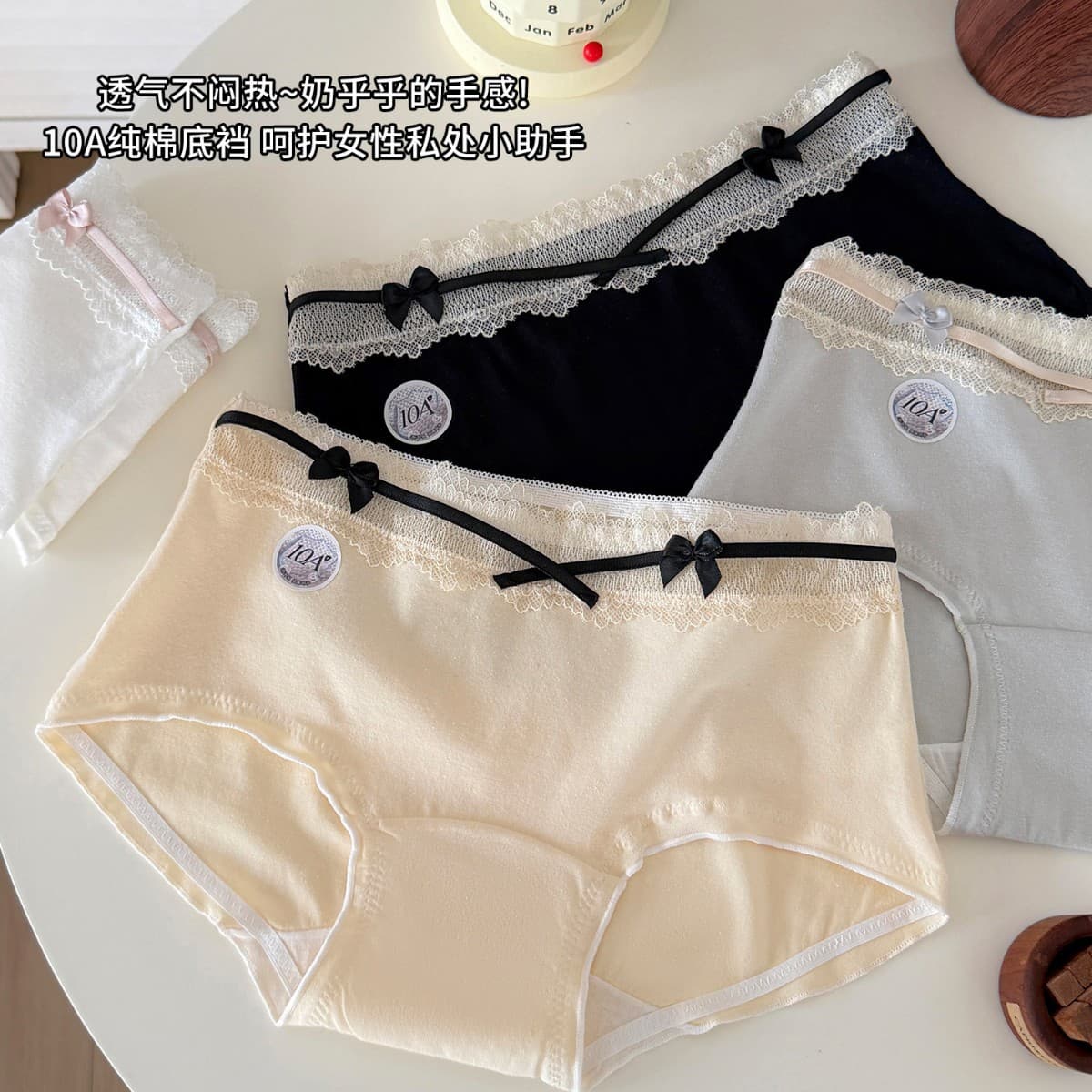 10A Pure Cotton Women's Underwear with Antibacterial Crotch, Lace Splicing, Sweet Style for Young Girls, Hip-Hugging, Non-Binding Shorts for Women