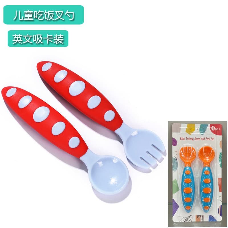 English Card-Packaged Infant Fork and Spoon Set - Dual-Color PP Utensils for Baby Food