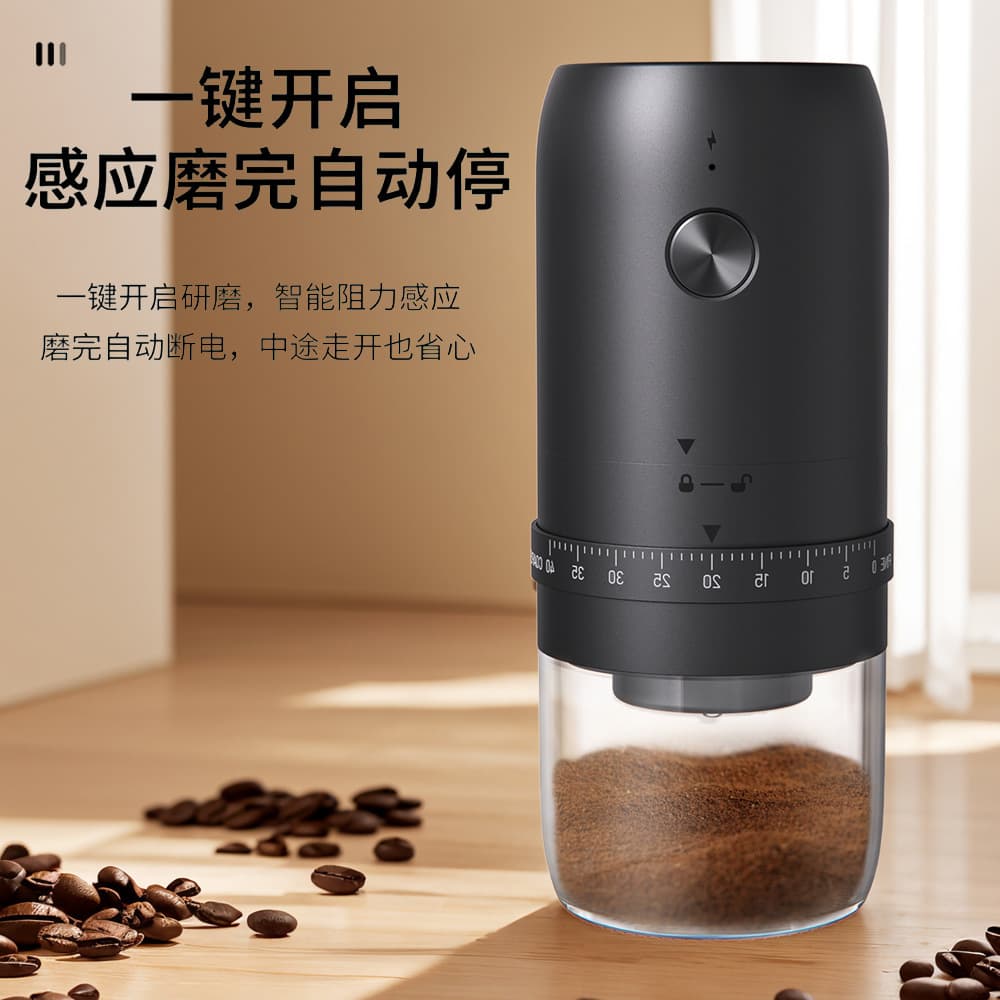 Electric Coffee Grinder, Small Household Manual Hand-Crank Coffee Bean Grinder, Portable Automatic Grinder, Hand Coffee Machine