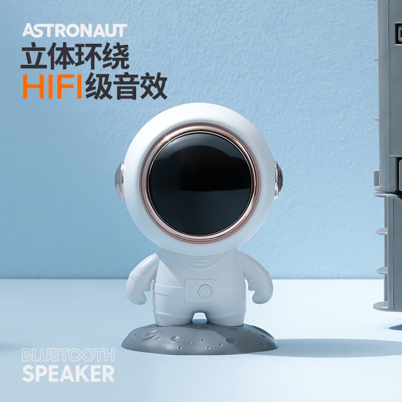 Bluetooth Speaker Spaceman Astronaut Cartoon Robot Bluetooth Speaker Gift Speaker Gift