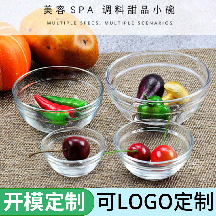 Nine-piece set creative glass bowls for Put Chai Ko, round glass bowls for adult fruit salads, stackable kitchen dishware.