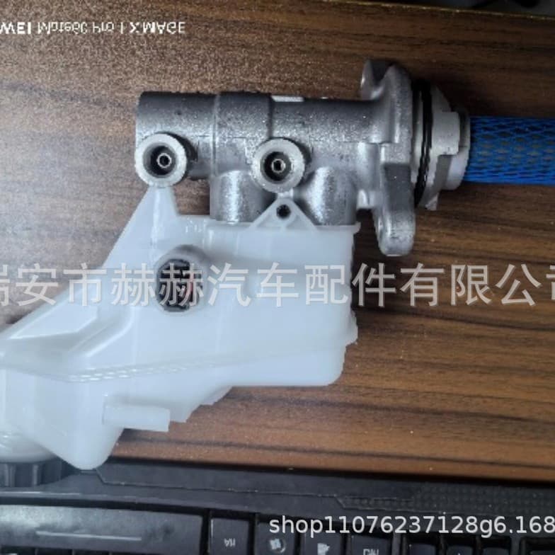 47201-16530 For Brake Master Cylinder