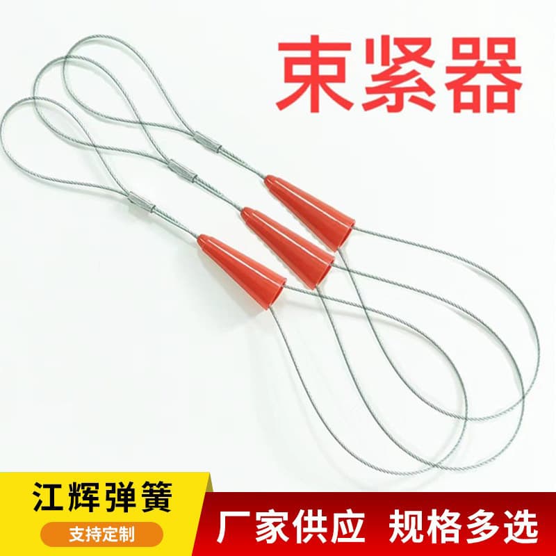 Wire puller accessories tightener steel wire electrician lead wire threader pull aid manufacturer supply