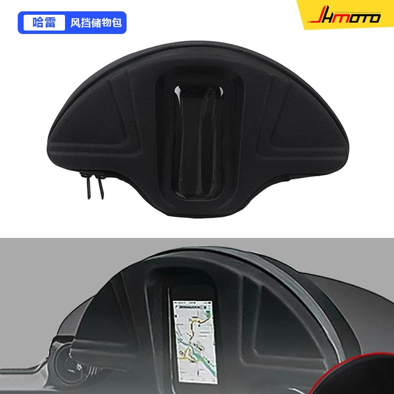 Motorcycle Modification Accessories Harley Windshield Cargo Bag Windshield Tool Pouch Storage Bag