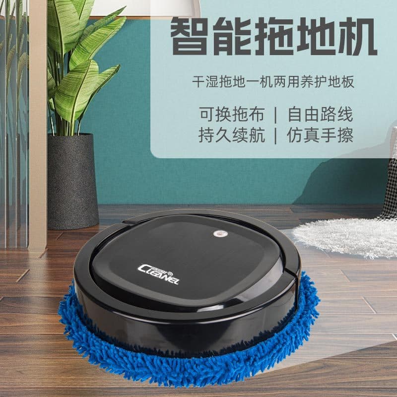 Cross-border Trade Household Mopping Robot Wet and Dry Dual-Use Smart Cleaning Machine Automatic Mopping Machine Gift Wholesale