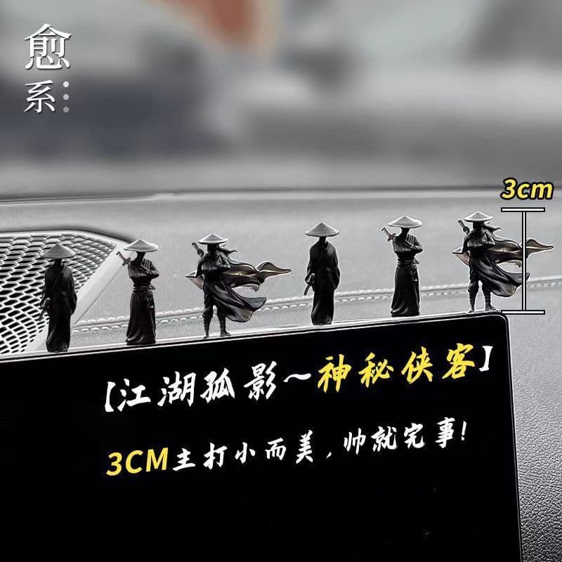 Chinese-Style Decorations, Martial Arts Micro-Landscape Rockery Small Ornaments, Creative Model Cars, Ancient Style Swordsman Ornaments