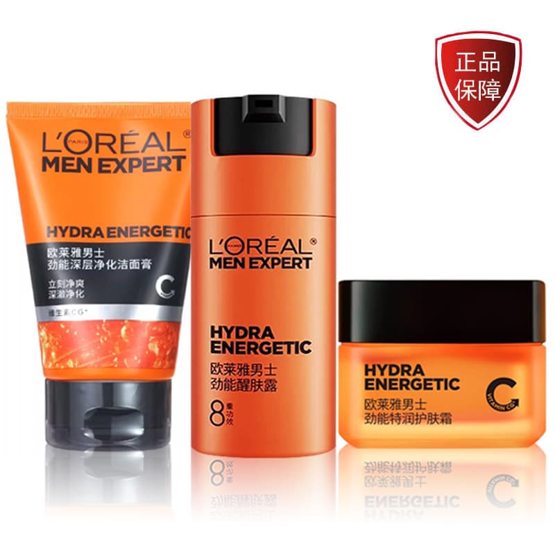 L'Oreal Men Expert Vital Lift Skincare Set, Soothing Refreshing, Official Same, Wholesale In Stock