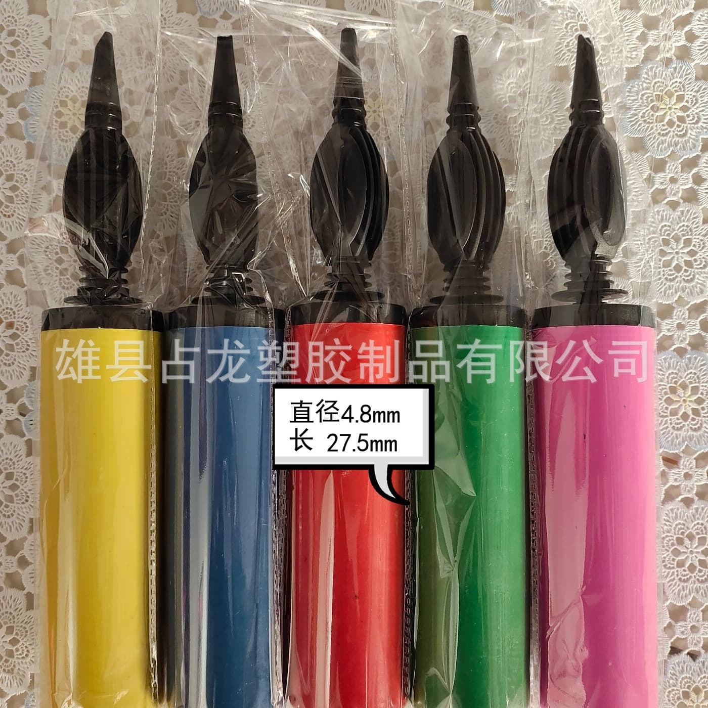 [Factory Direct] Colorful Plastic Push-Pull Pump Two-way Balloon Inflator