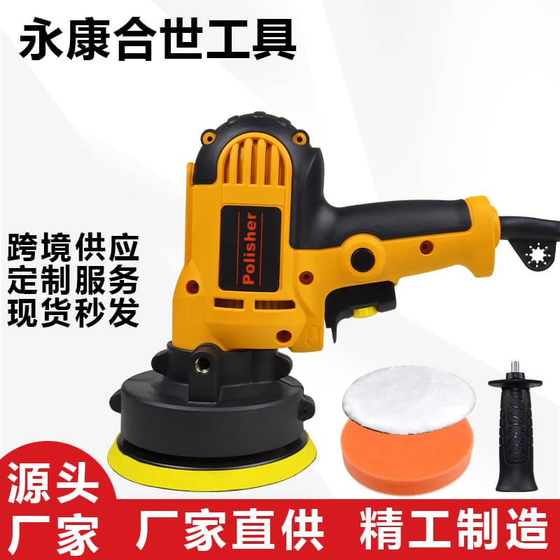 Factory Car Polisher Waxing Tool Home Small Car Beauty Sealant Scratch Repair Polishing Machine