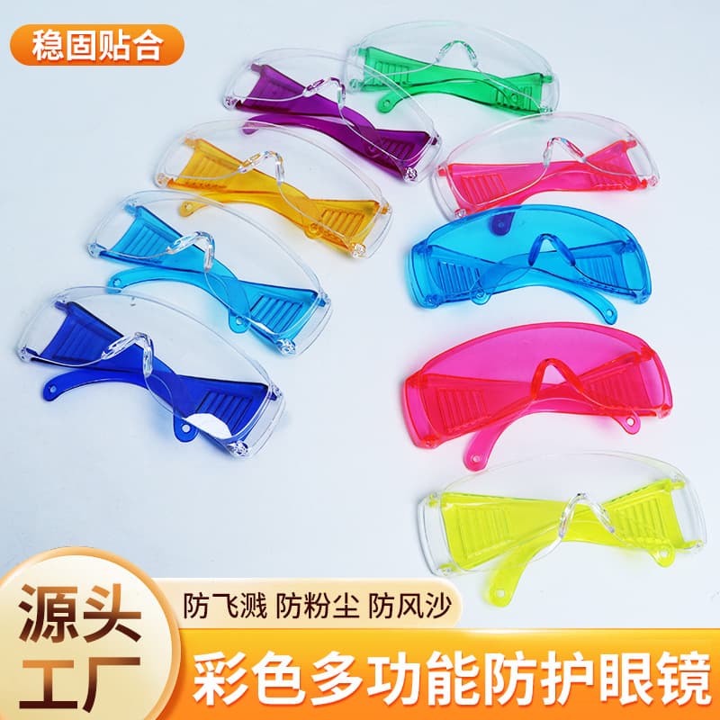 Transparent Shutter Safety Glasses, Goggles, Splash Resistant, Labor Protection Safety Glasses, Anti-Fog, Fully Transparent Goggles