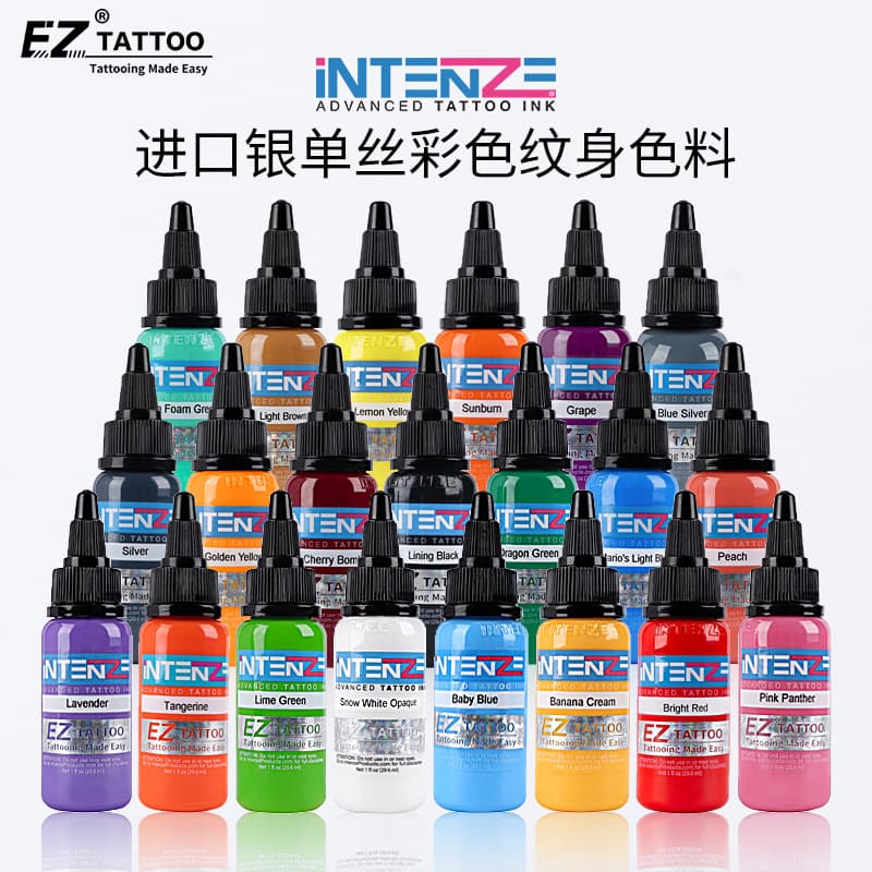 Ez Tattoo Equipment Imported Silver Monofilament Colorful Tattoo Colorful 1oz Tattoo Pigment Black Red White Yellow Blue Green Ink