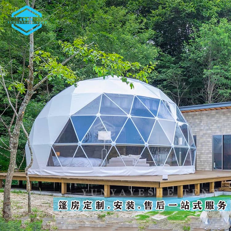 Outdoor Camping Starry Sky Tent Hotel Homestay Creative Spherical Tent House Spherical Tent Outdoor Tent House Lightweight