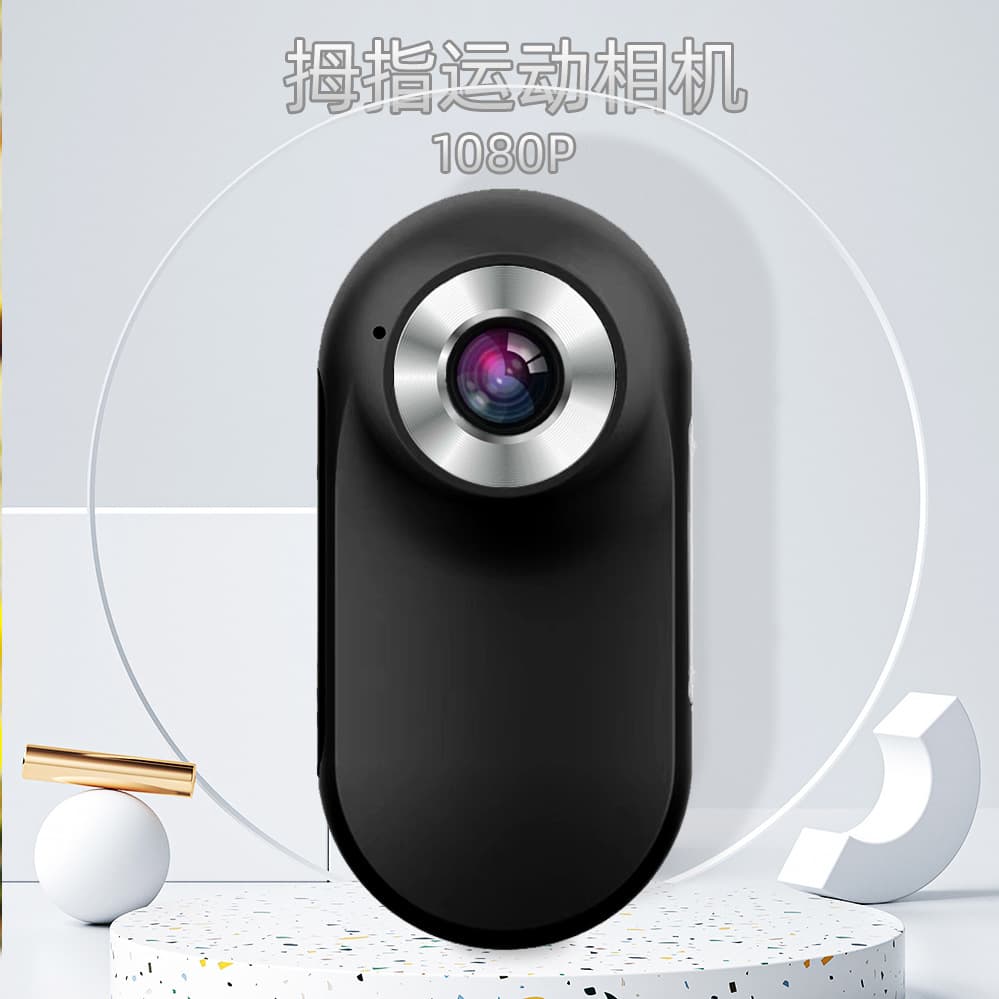 Cross-border Pocket Camera Mini Vlog Camera with Screen Magnetic Action Camera Pet Monitoring Cycling Recorder