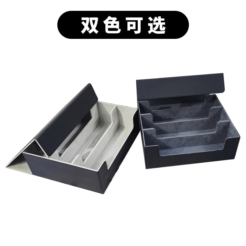 Custom Card Game Three Kingdoms Kill Board Game Card Storage Collection Box with Logo Multi-layer Partition Factory Direct