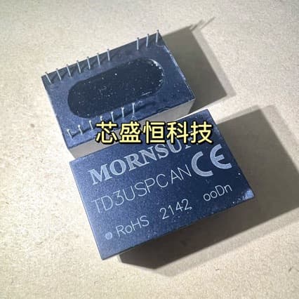 Brand New Original TD3USPCAN TD5USPCAN Isolated UART/SPI to CAN Module Conversion Module