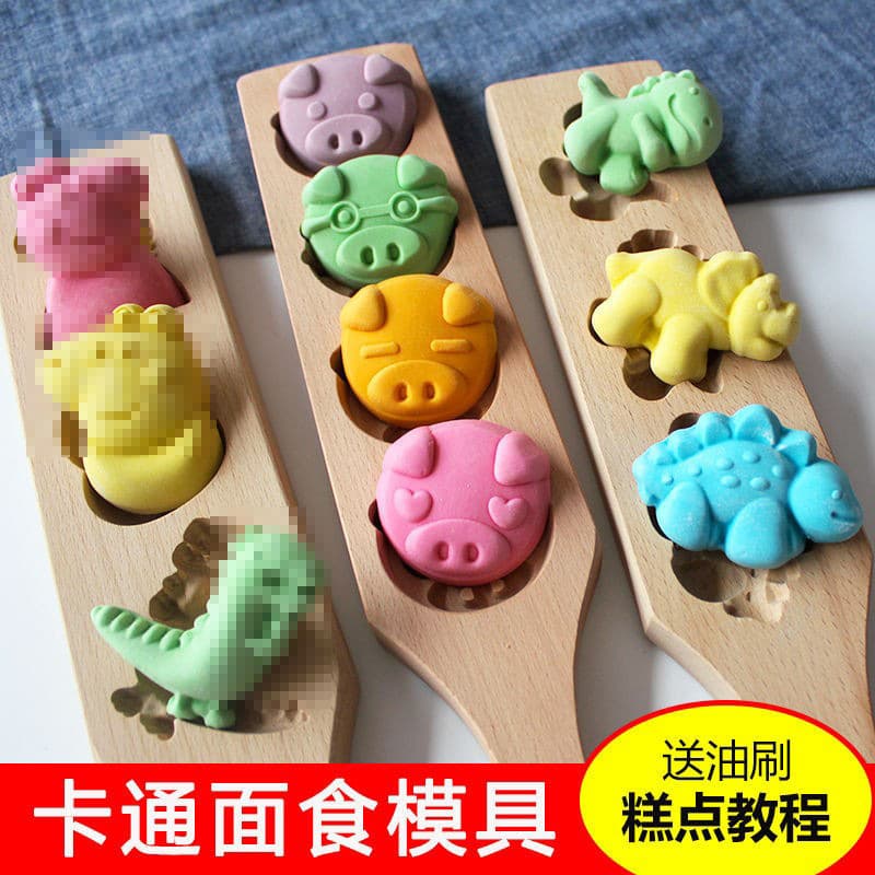 New Home Cartoon 3D Baby Children Pattern Steamed Bun Pumpkin Cake Mung Bean Cake Mooncake Pastry Wooden Mold