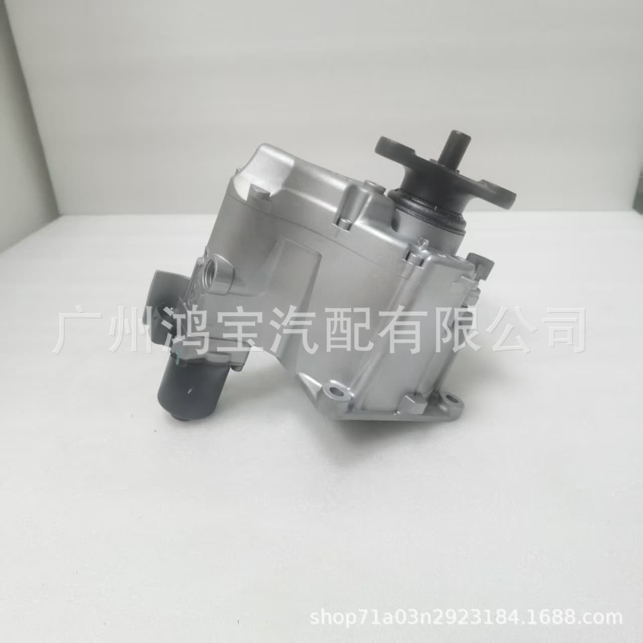 478003B520 Coupling for Hyundai Kia Rear Differential Coupler