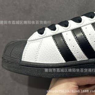 Putian Three-Stripe Board Shoes 2026 New Gold Label Shell Toe Women's Shoes Breathable Classic Versatile Low-Top Couple Shoes Men
