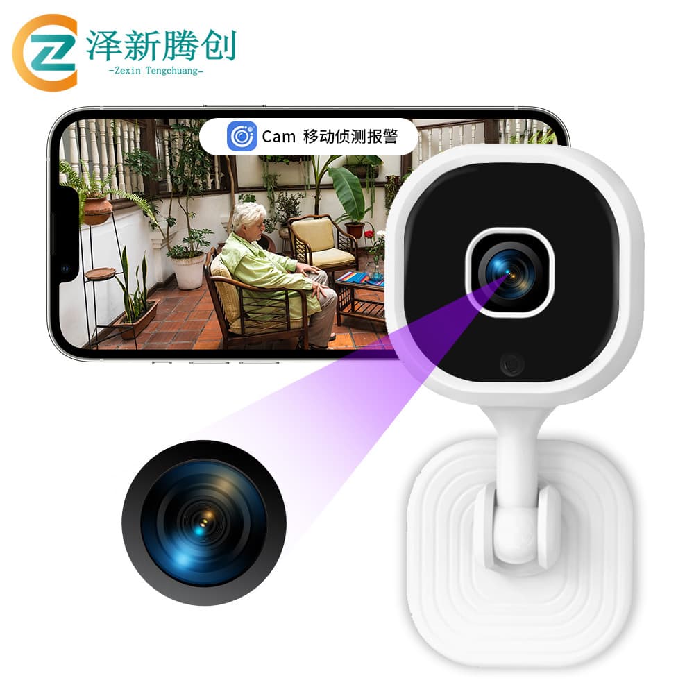 Cross-border Hot Baby Monitor Wireless WiFi Camera 360° Rotation Home Security Camera A3