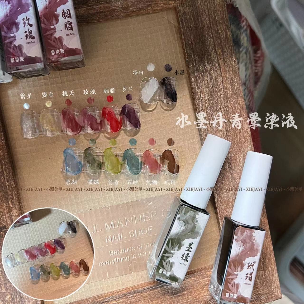 Nail Art - Ink Painting Fluorescent Liquid 15 Colors 6ml Nail Art Shop Painted Black and White Quick-drying National Style Landscape Painting Color Development