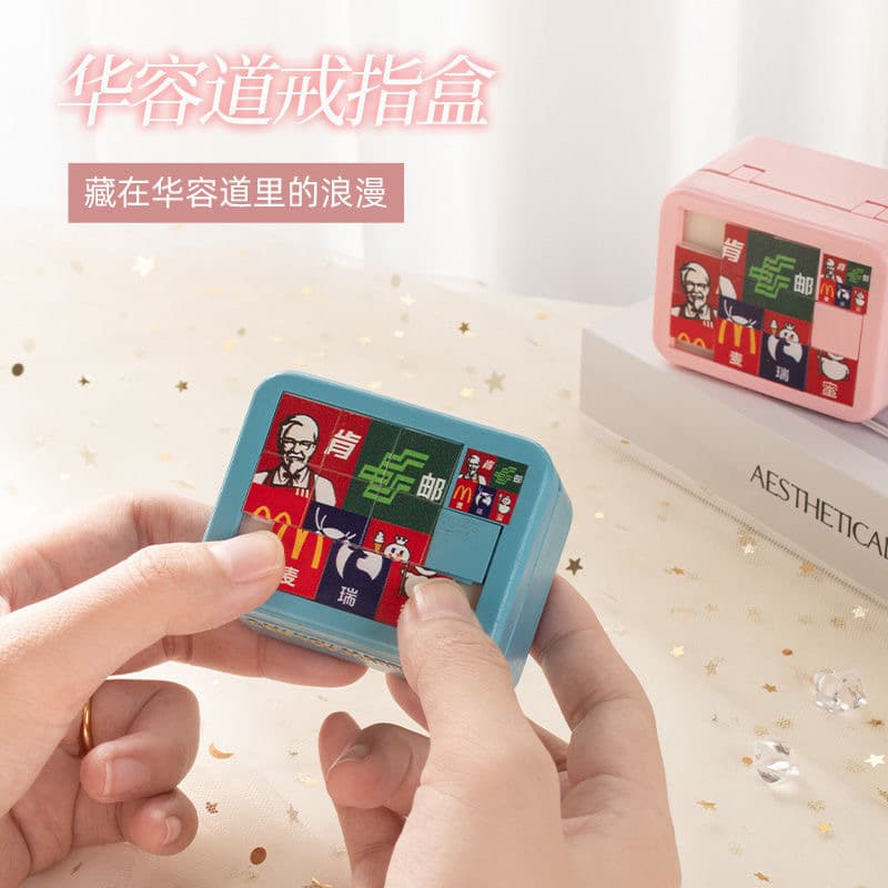 【Without Ring】Kenyou Mail Merry Ring Box Flip Birthday Gift Valentine's Day Gift for Girlfriend