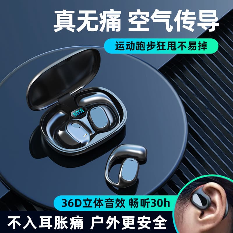 Bluetooth Earhook Air Conduction OWS Earphones, Pain-Free, Ultra-Long Standby, Digital Display Touch Control GT280 Bluetooth Headset