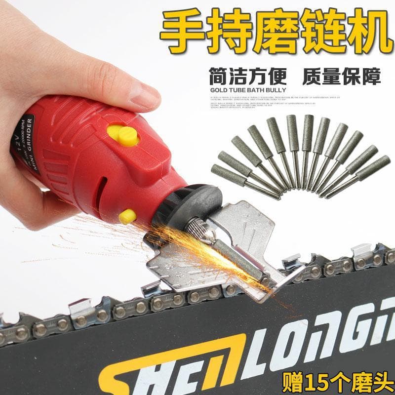 Chain grinder for chainsaws, electric grinder head, chainsaw chain polisher, mini handheld electric grinder, chainsaw file