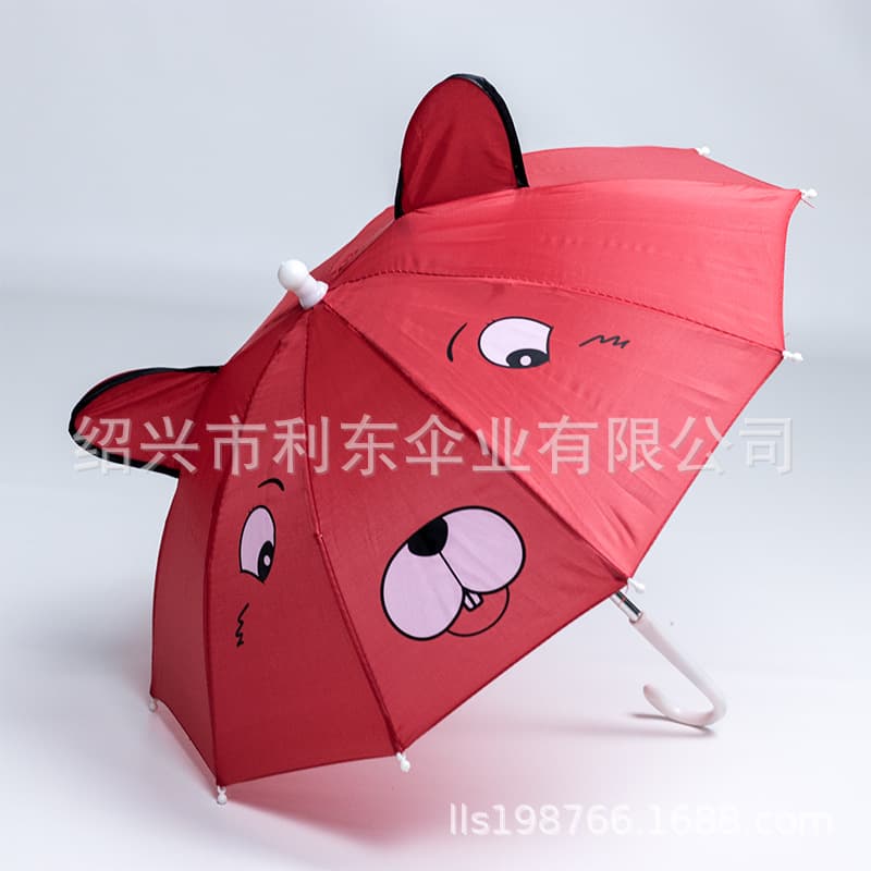 Toy Umbrella Frame Small Mini Umbrella for 1-Year-Old Baby, Good Quality 30cm Cat Ear Umbrella for 2-Year-Old Baby
