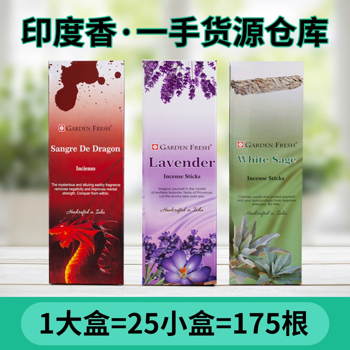 Bathroom Indian Incense Authentic Sandalwood Aromatherapy Home Fragrance Tibetan Incense Stick Cone Incense Premium Indian Incense Stick