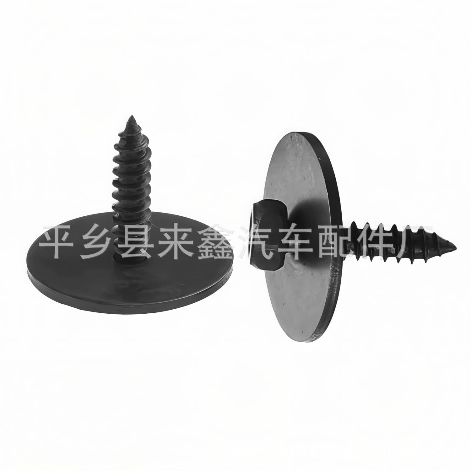 A0019906036 Fit for Mercedes-Benz W203 W204 W207 W209 Bumper Engine Guard Mounting Screws