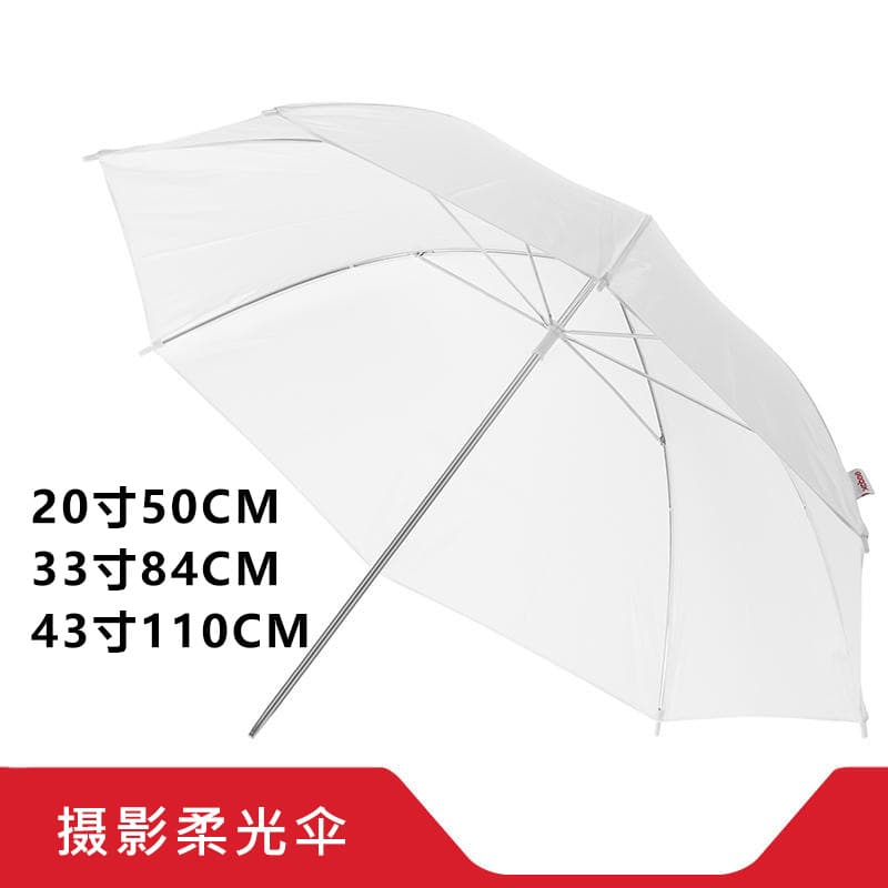 20 inch 50cm soft light umbrella, photography umbrella, flash, film and television photography accessories, on-camera flash, soft light umbrella, outdoor photography umbrella