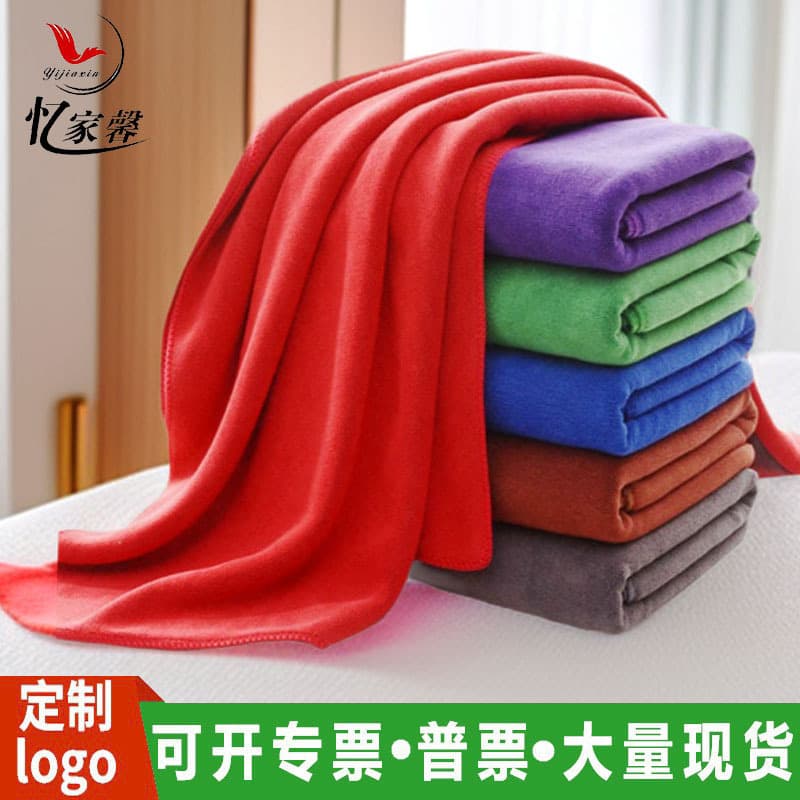 Wholesale car wash towels, high absorbency, 420g thickened large size, car cleaning towels, rags, and hair drying towels.