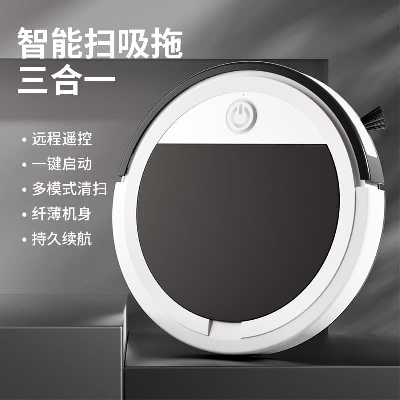 Intelligent remote-controlled robotic vacuum cleaner, a convenient home cleaning machine with route planning, a smart vacuum cleaner for small appliances.