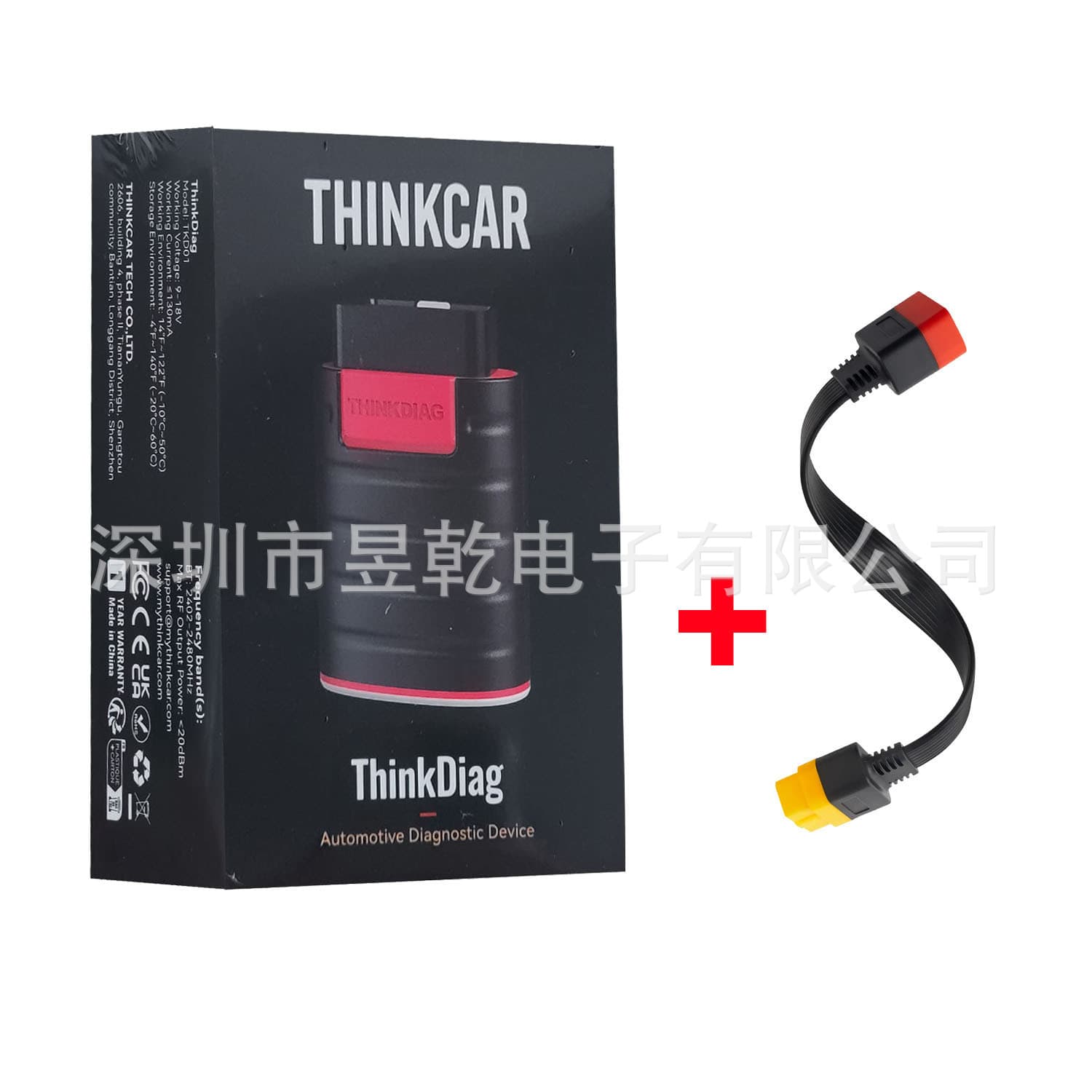Thinkcar Thinkdiag Obd2 Car All System Diagnostic Scanner