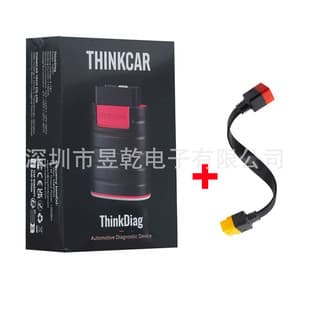 Thinkcar Thinkdiag OBD2 Car All system Diagnostic Scanner
