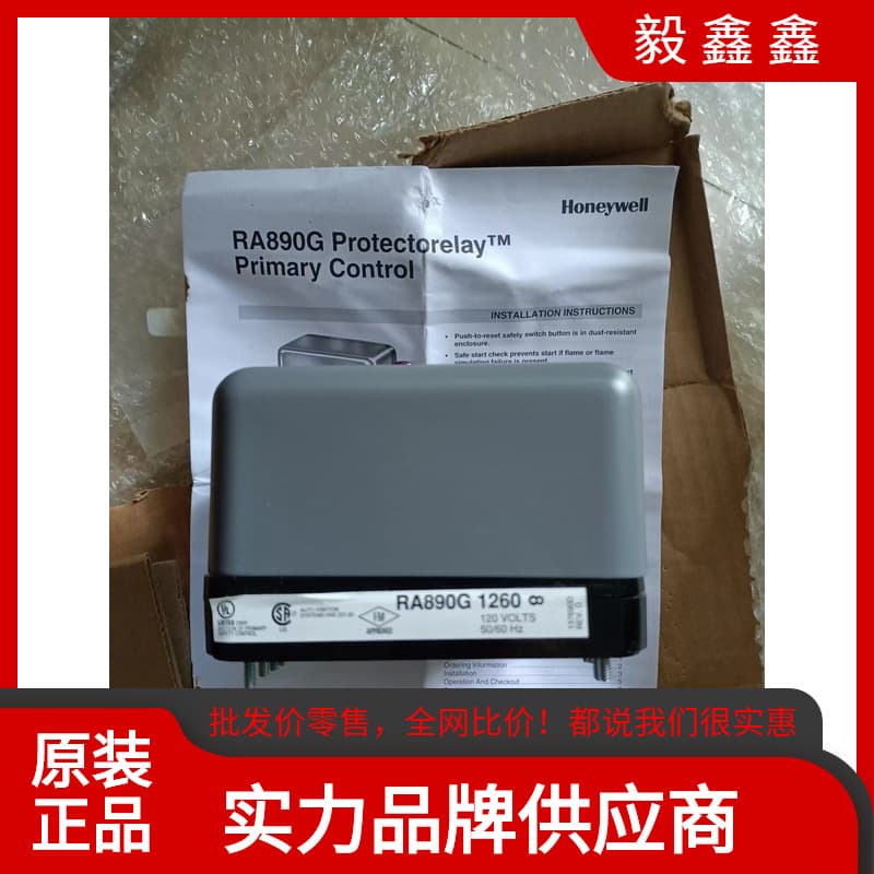 Brand new original Sinon pressure switches GS6, GS 50, GS 150, GS50U-3.