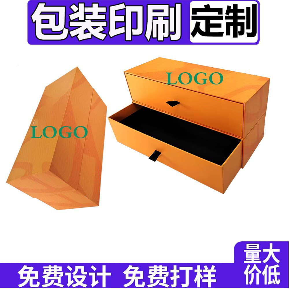 Wholesale Rose Packaging Gift Paper Box Design Cardboard Storage Drawer Box Organizer Packaging Clothing Drawer Box