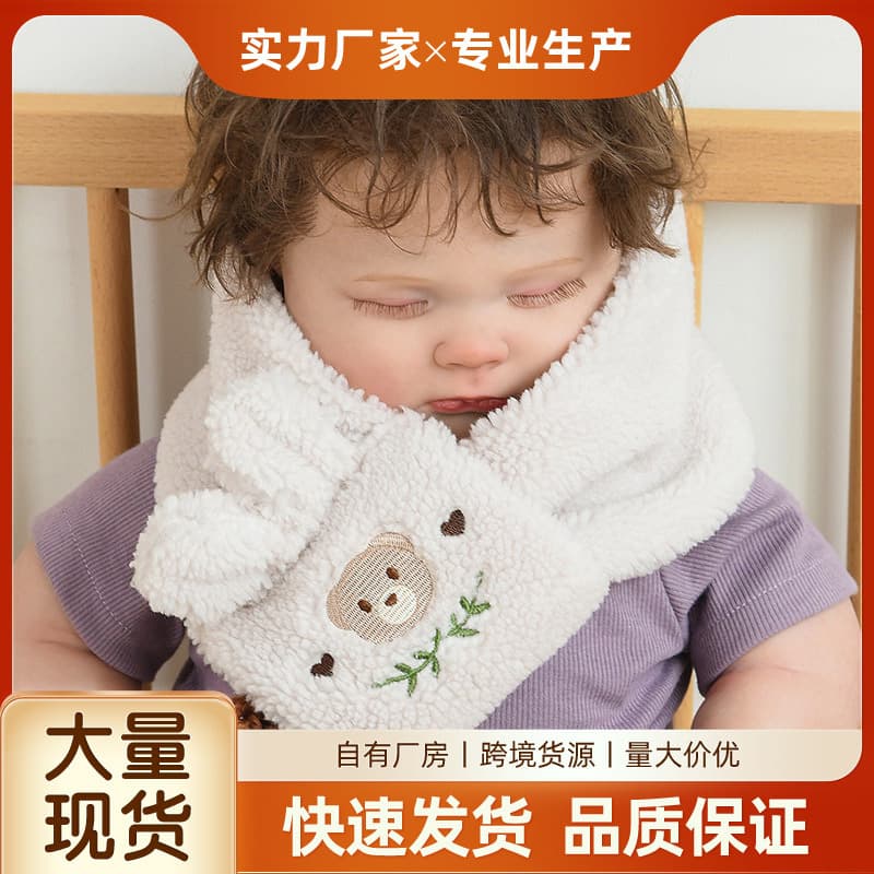 Korean Style Thickened Cotton Long Scarf Baby Warm Fashionable Infant Scarf Winter Warm Cotton Baby Hat Scarf