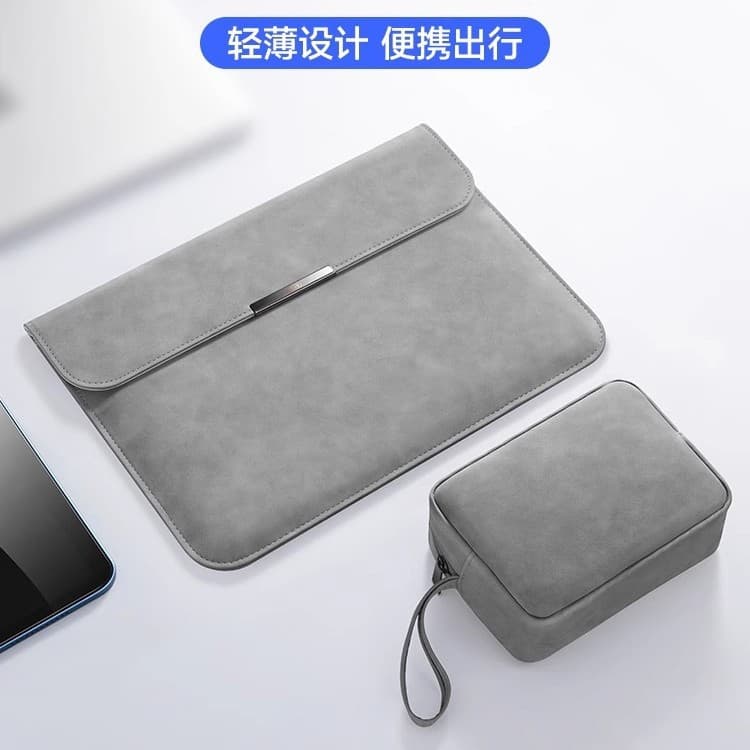 New minimalist laptop sleeve compatible with Huawei MateBook 14s and Apple laptops.