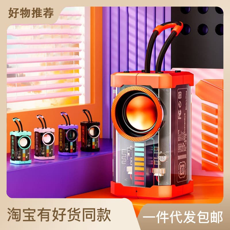 Wolf Spider BS-303 New Transparent Punk Bluetooth Speaker Desktop Portable Outdoor Audio Heavy Bass Mini Powerhouse