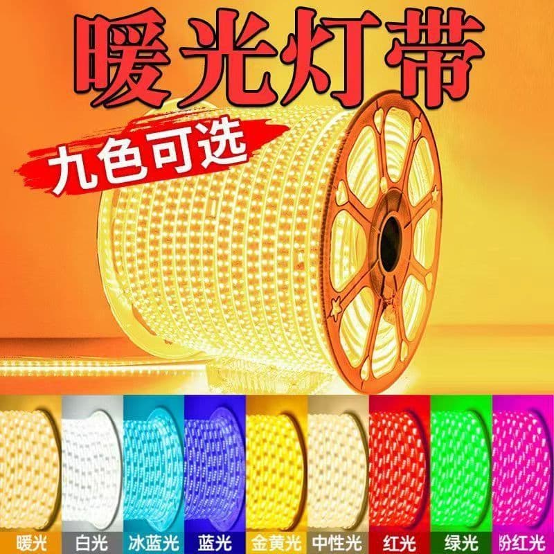 LED Strip Lights Outdoor Super Bright Living Room Light Bar 220V Household Ceiling Waterproof Engineering Site White Light Warm Light Dual Row